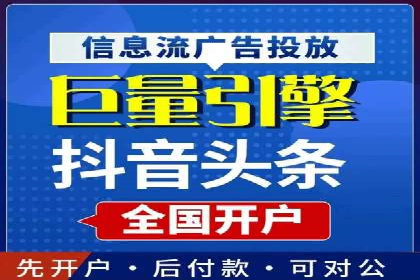 SEM竞价代运营公司经典案例解析